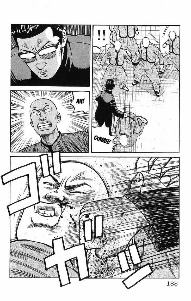 Crows Chap 42 - Next Chap 43