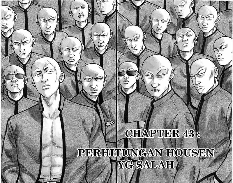 Crows Chap 43 - Next Chap 44