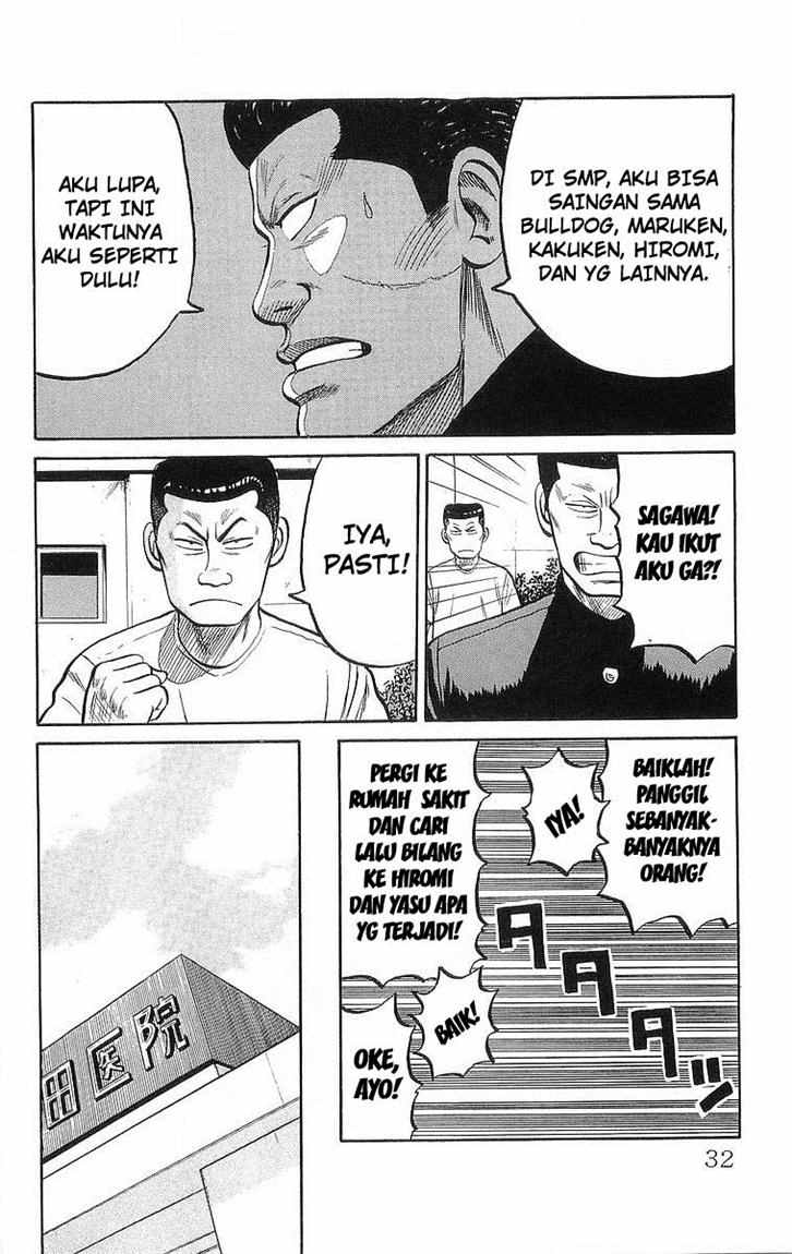 Crows Chap 43 - Next Chap 44