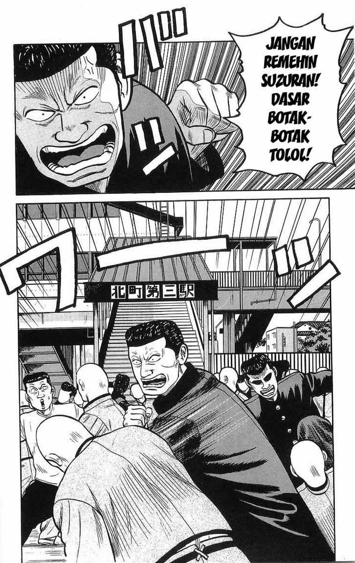 Crows Chap 43 - Next Chap 44