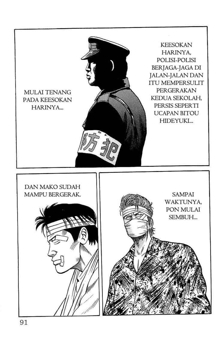 Crows Chap 44 - Next Chap 45