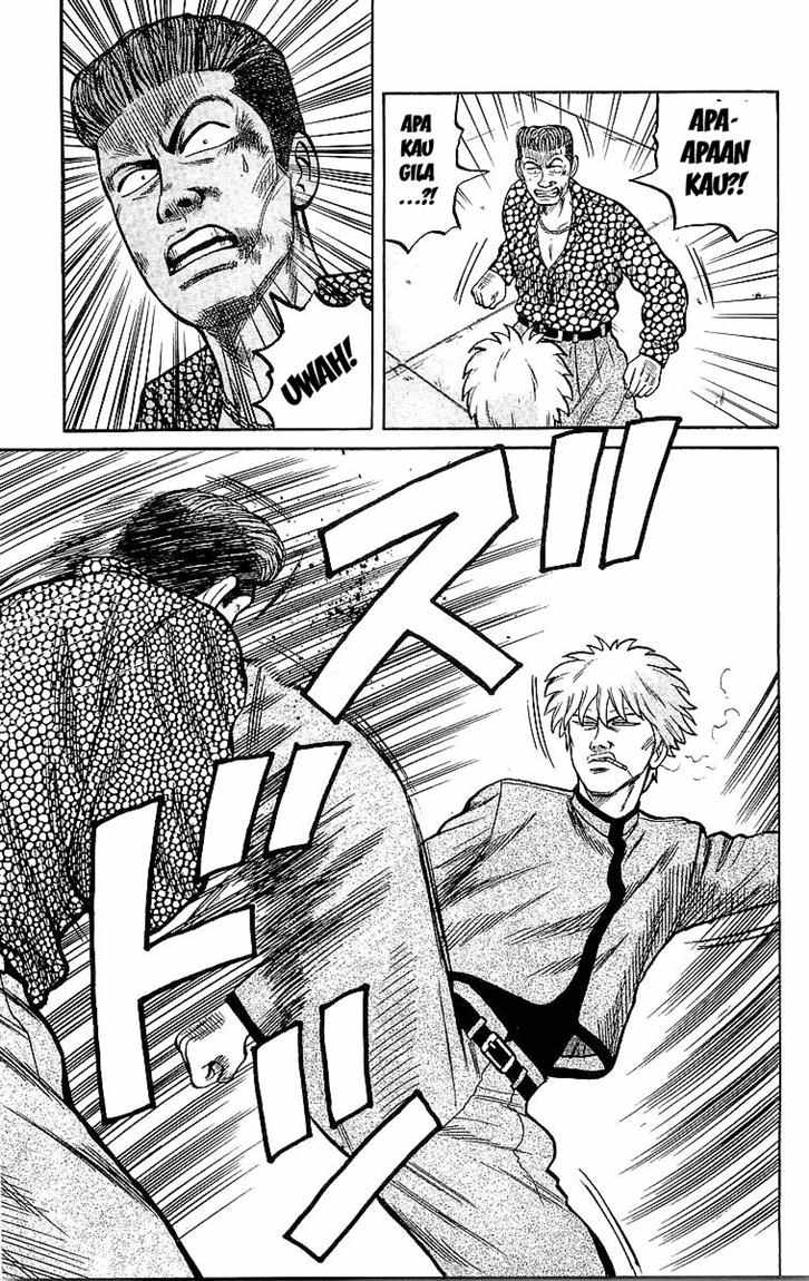 Crows Chap 44 - Next Chap 45