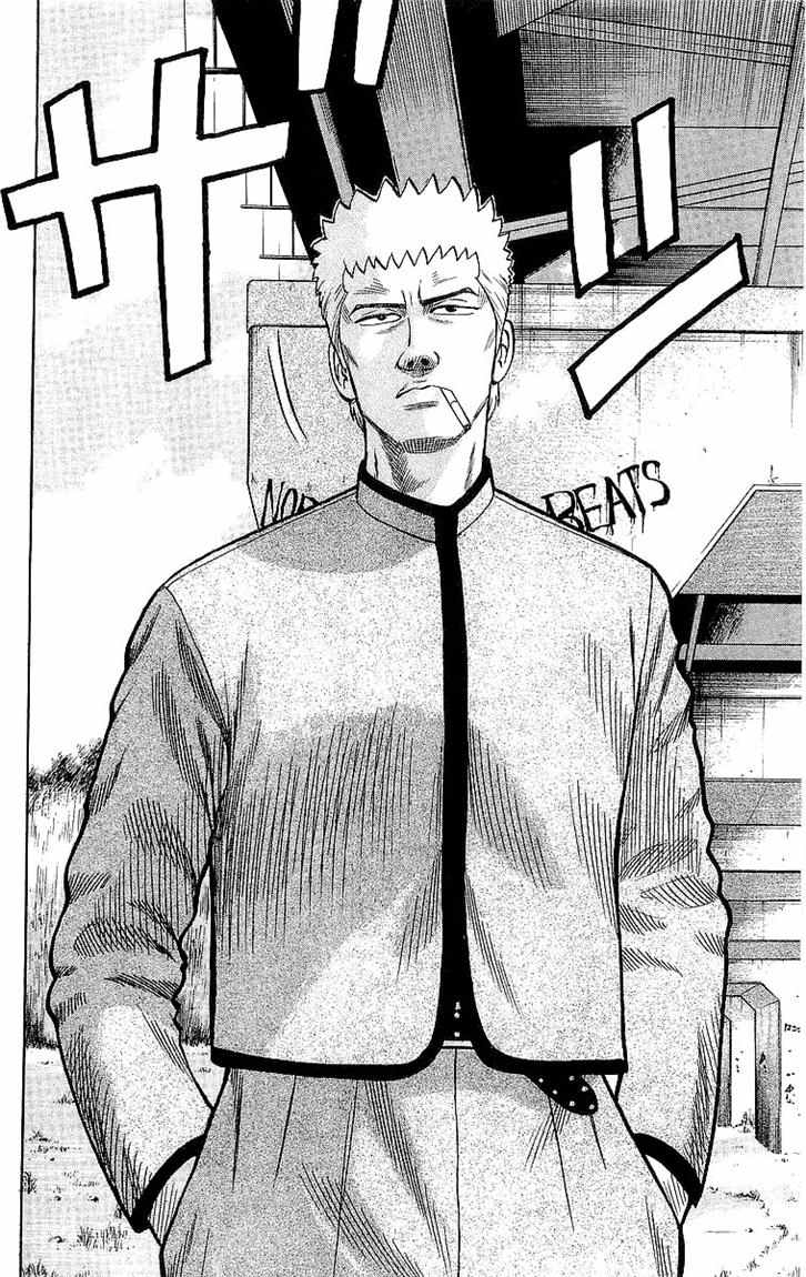 Crows Chap 44 - Next Chap 45