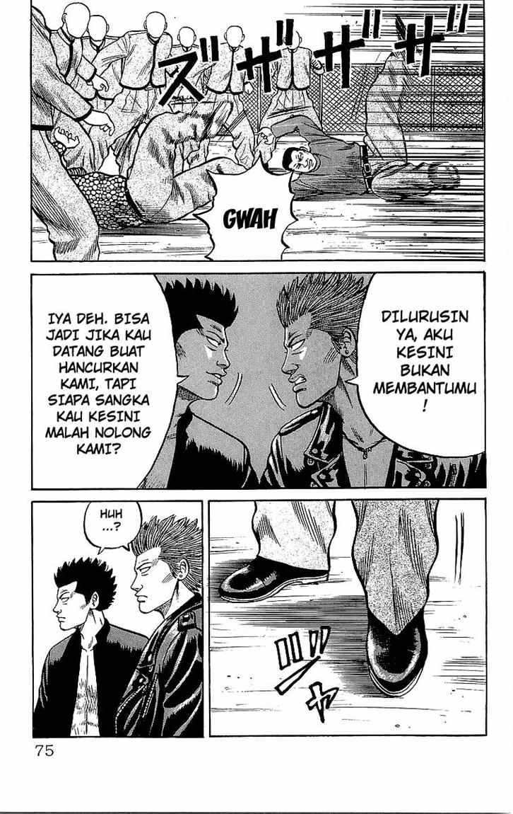 Crows Chap 44 - Next Chap 45