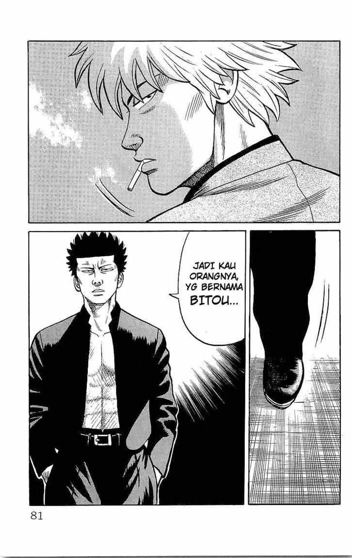Crows Chap 44 - Next Chap 45