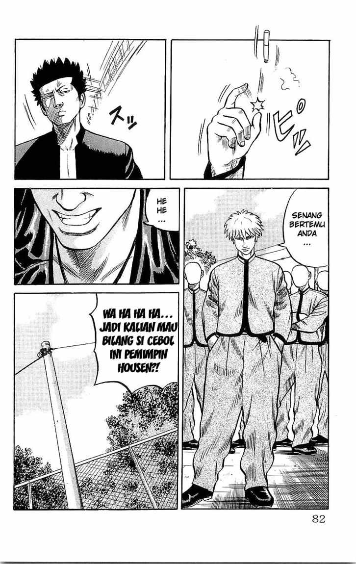 Crows Chap 44 - Next Chap 45