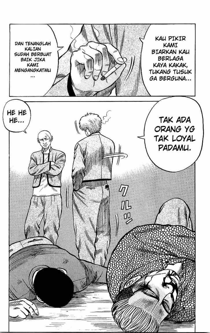 Crows Chap 44 - Next Chap 45