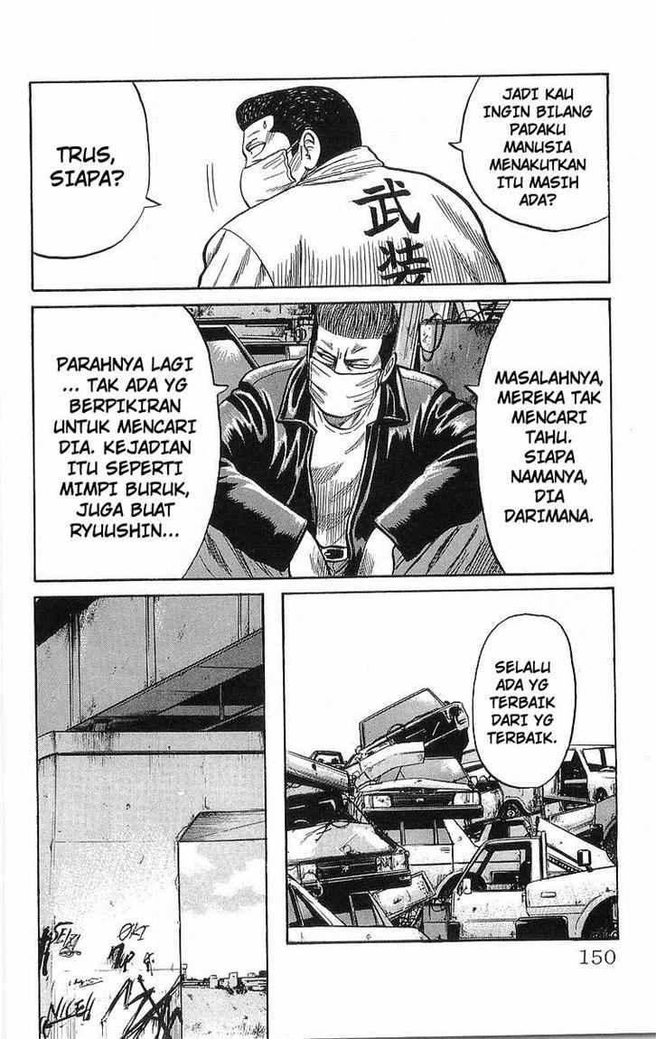 Crows Chap 45 - Next Chap 46