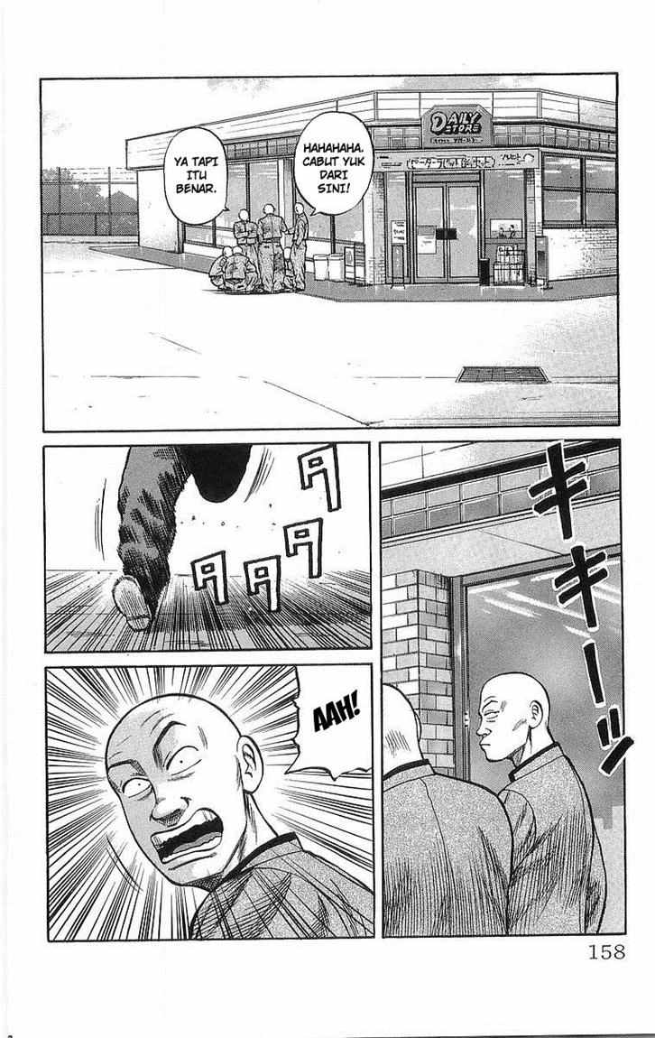 Crows Chap 45 - Next Chap 46