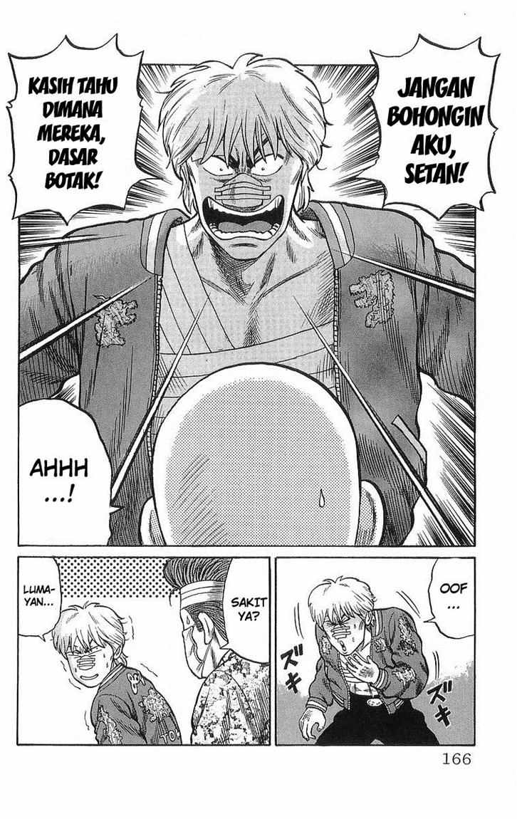 Crows Chap 45 - Next Chap 46