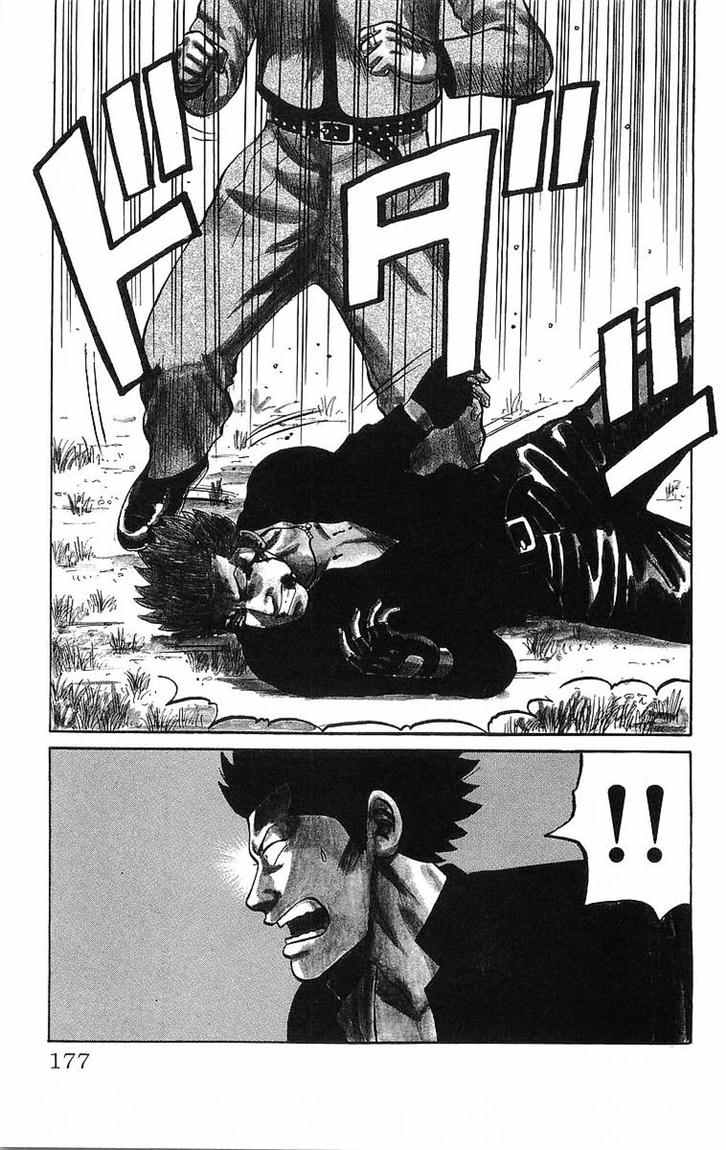 Crows Chap 46.5 - Next Chap 47.5