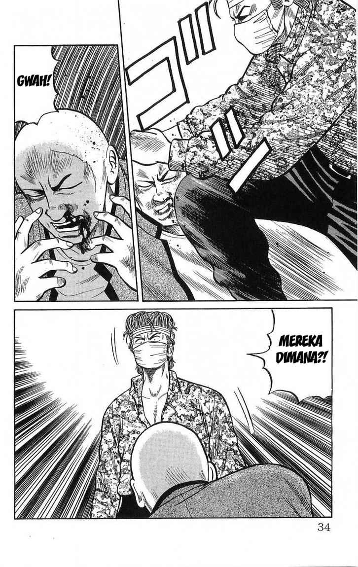 Crows Chap 46 - Next Chap 47