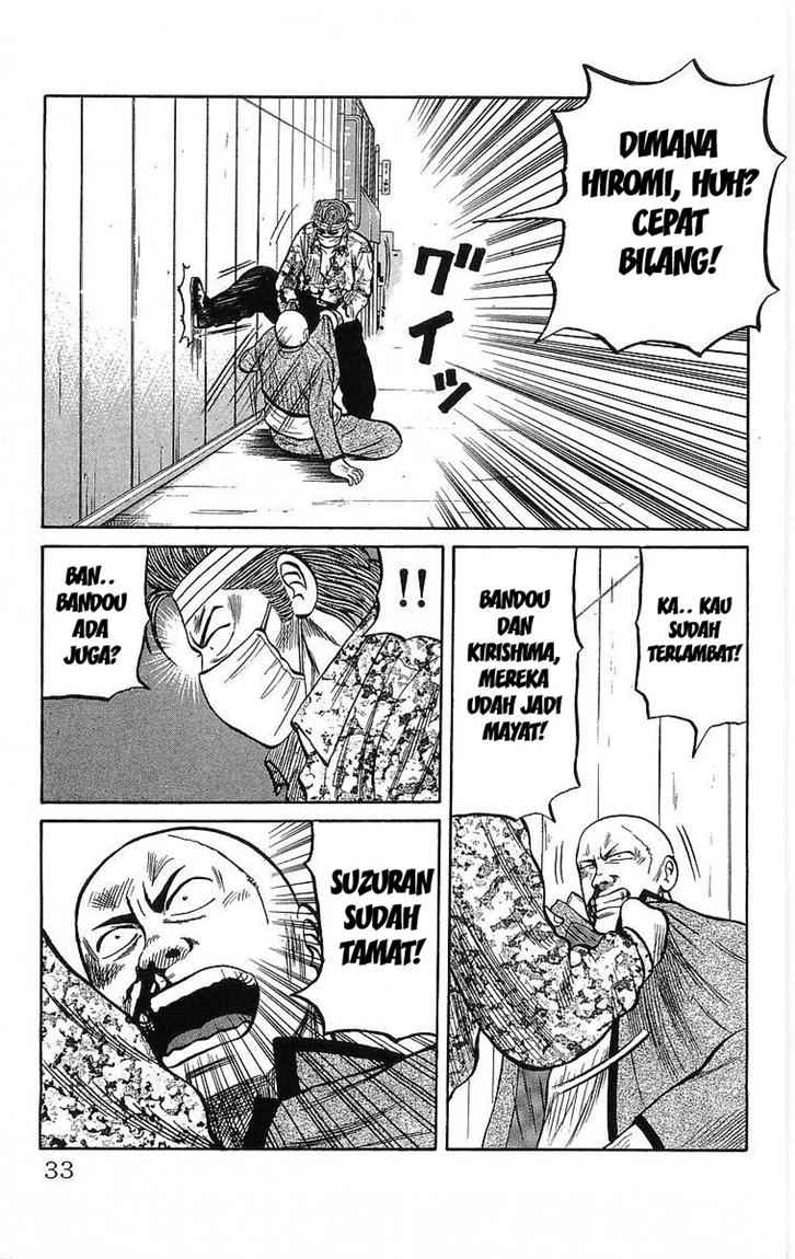 Crows Chap 46 - Next Chap 47