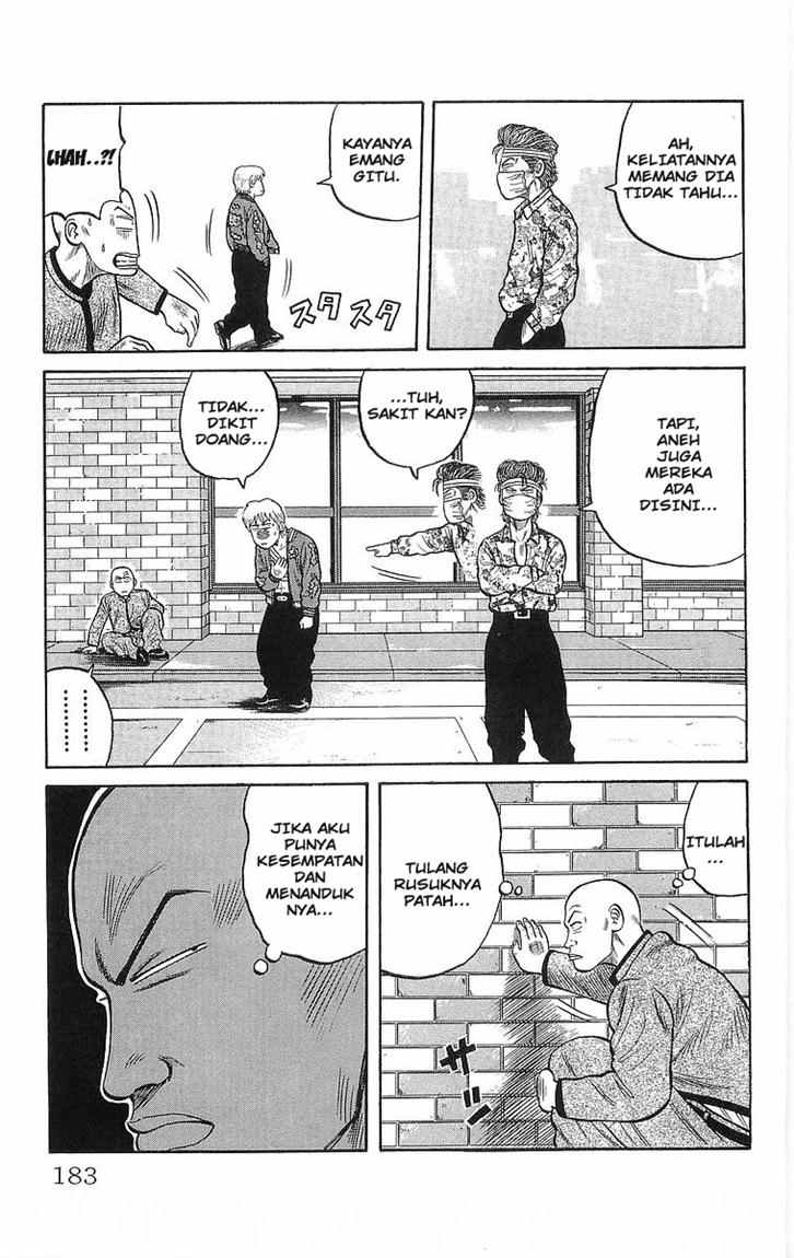 Crows Chap 46 - Next Chap 47