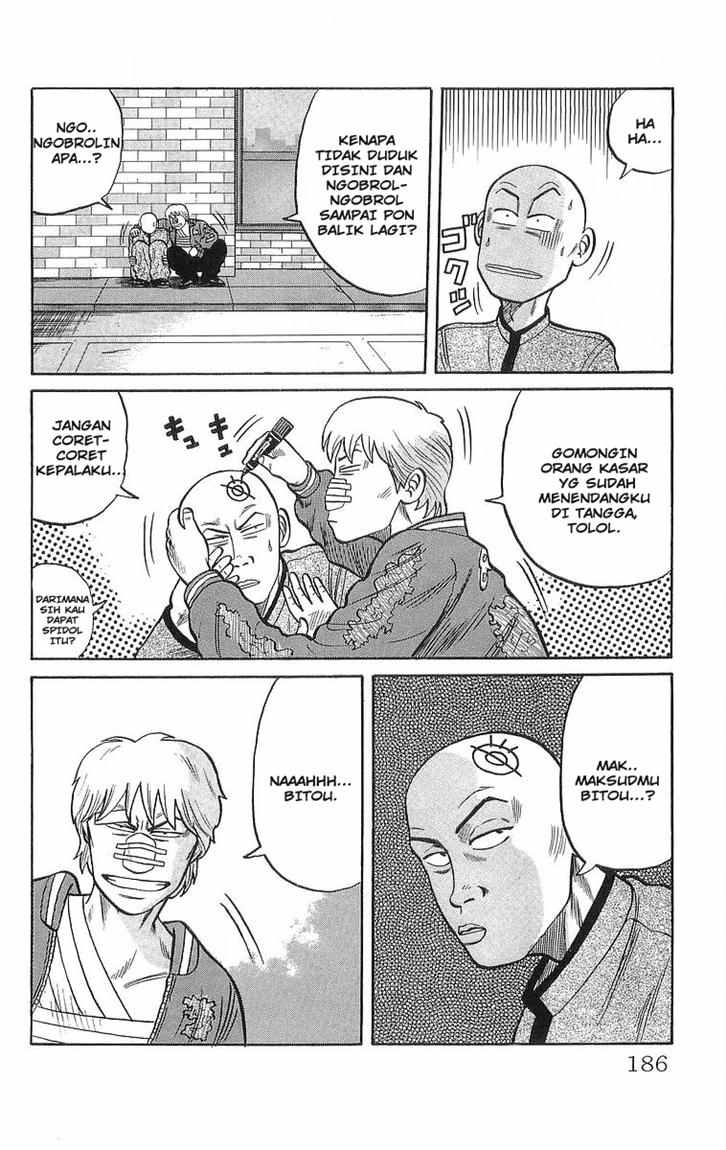 Crows Chap 46 - Next Chap 47