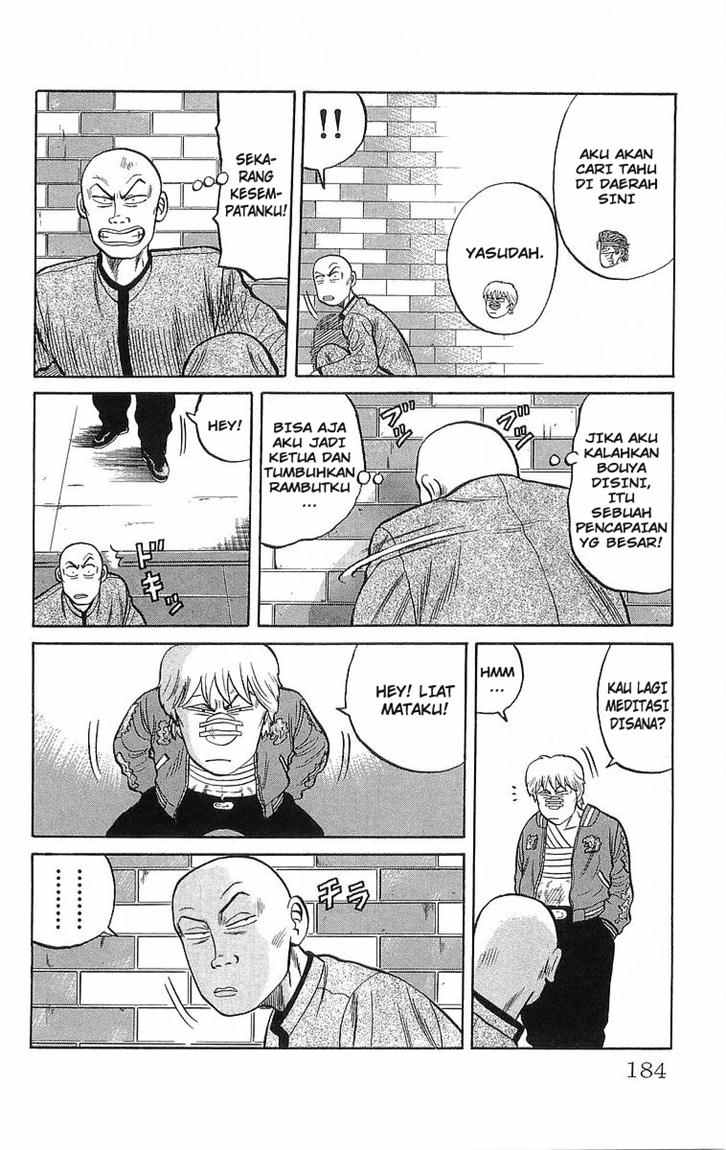 Crows Chap 46 - Next Chap 47