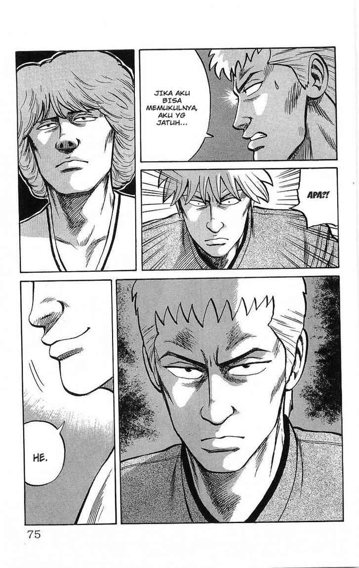 Crows Chap 47 - Next Chap 48