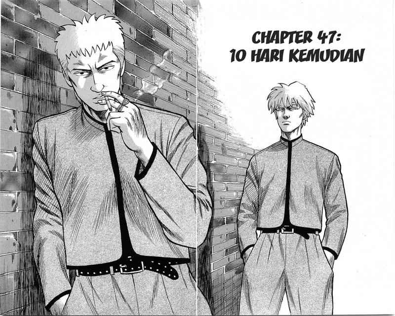 Crows Chap 47 - Next Chap 48
