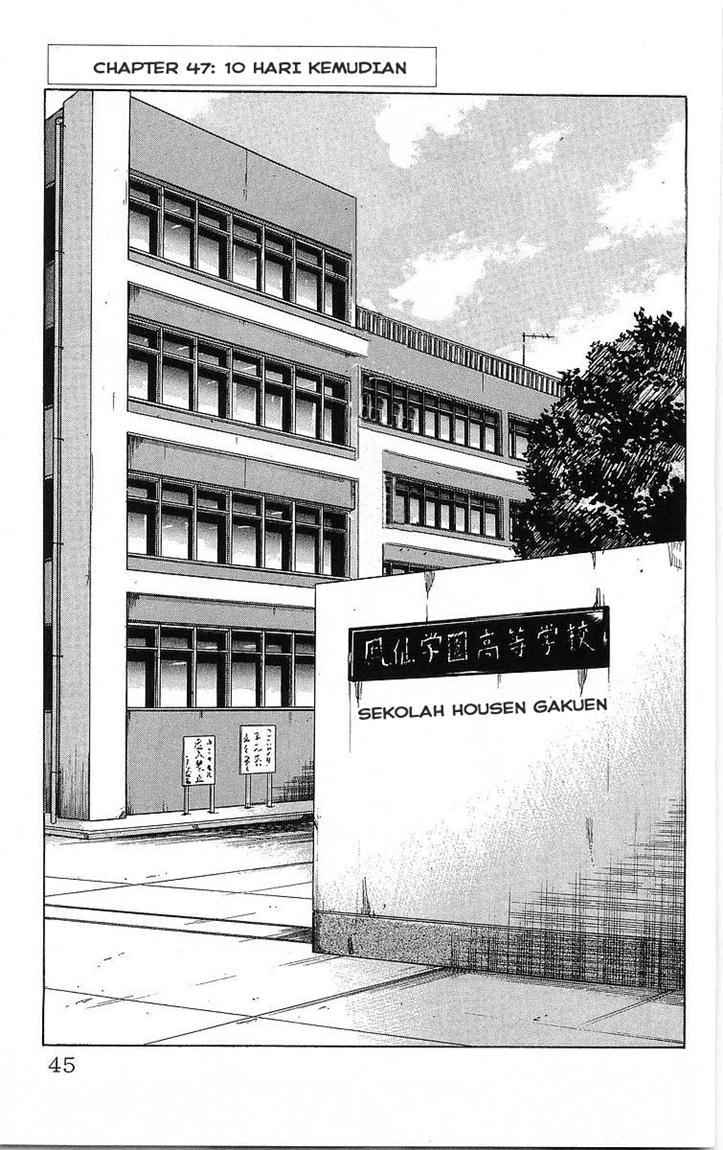 Crows Chap 47 - Next Chap 48