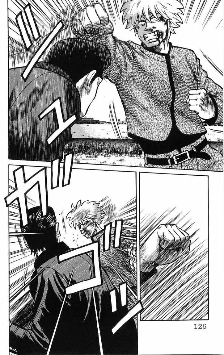 Crows Chap 48 - Next Chap 49