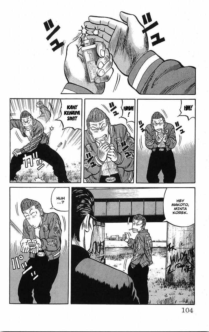 Crows Chap 48 - Next Chap 49