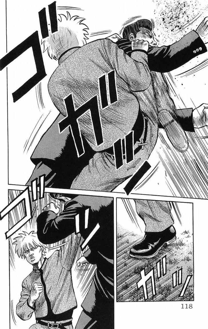 Crows Chap 48 - Next Chap 49