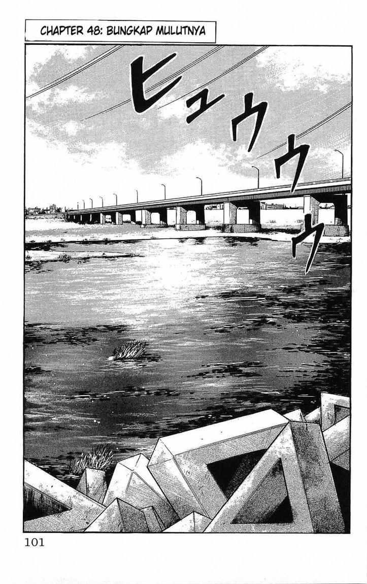 Crows Chap 48 - Next Chap 49