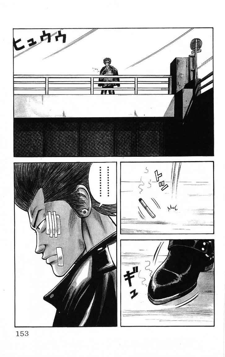 Crows Chap 49.5 - Next Chap 50.5