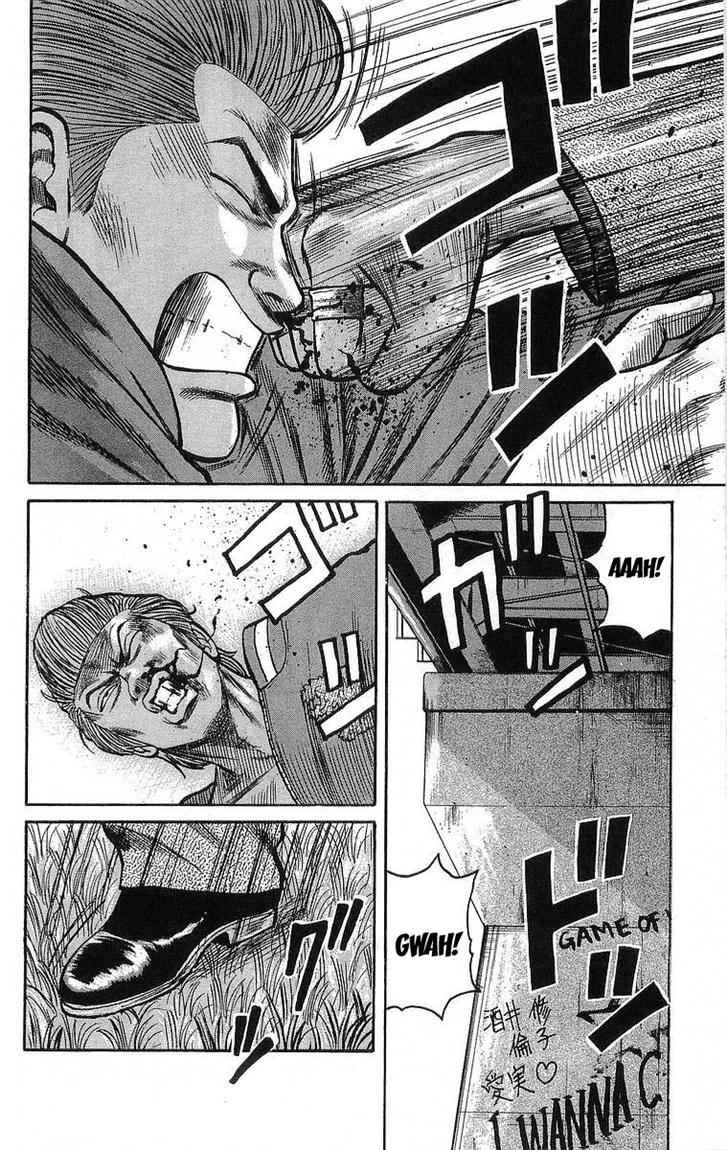 Crows Chap 49.5 - Next Chap 50.5