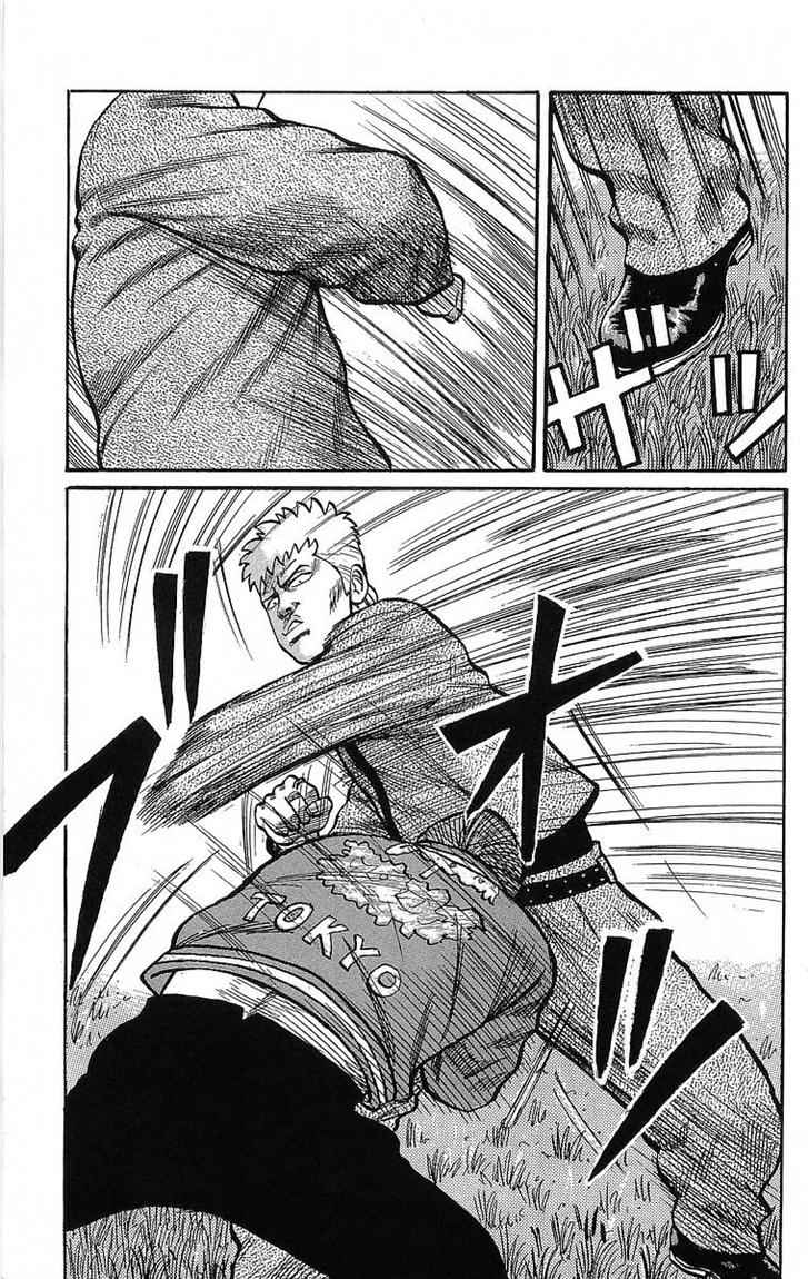 Crows Chap 49.5 - Next Chap 50.5