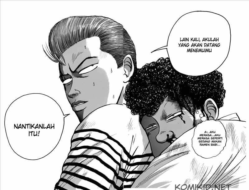 Crows Chap 5 - Next Chap 6