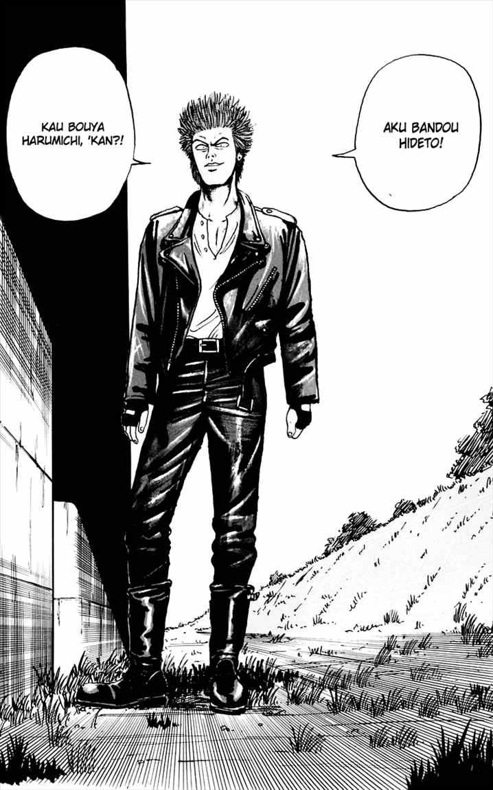 Crows Chap 5 - Next Chap 6