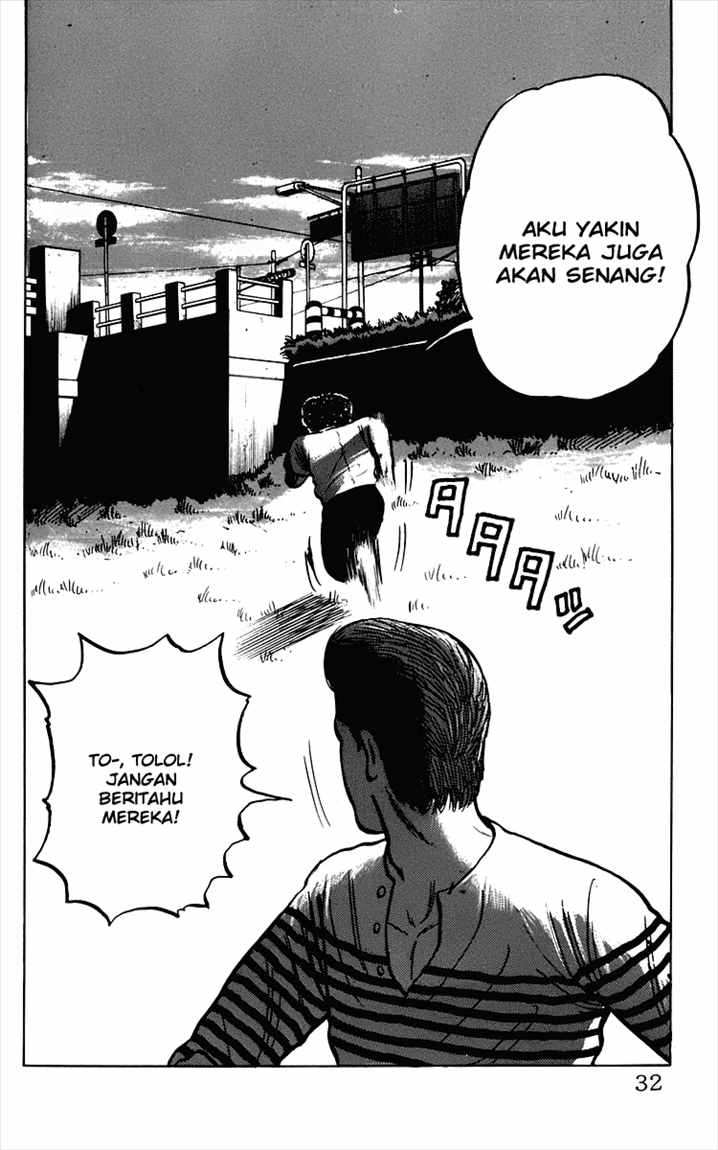 Crows Chap 5 - Next Chap 6