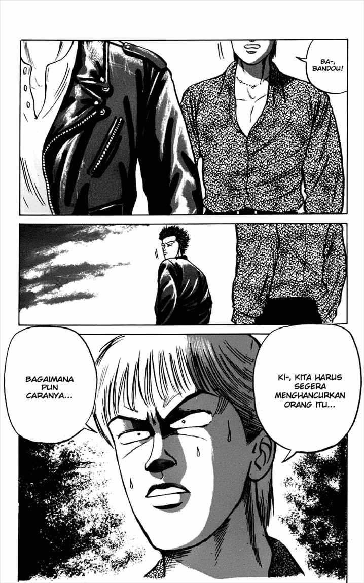 Crows Chap 5 - Next Chap 6