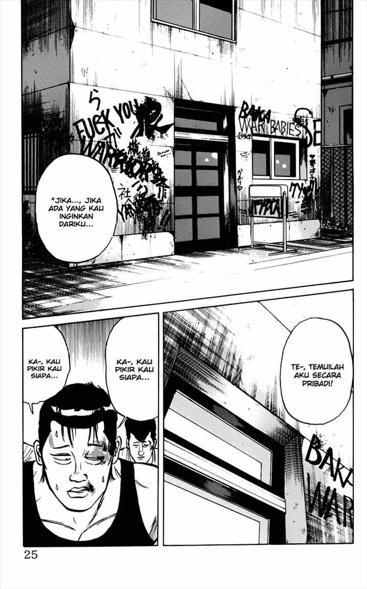 Crows Chap 5 - Next Chap 6