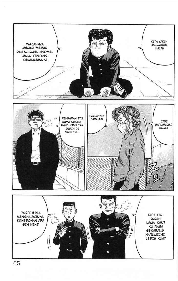 Crows Chap 50 - Next Chap 51