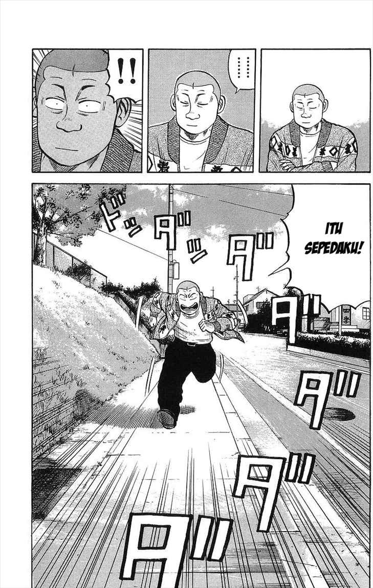 Crows Chap 50 - Next Chap 51