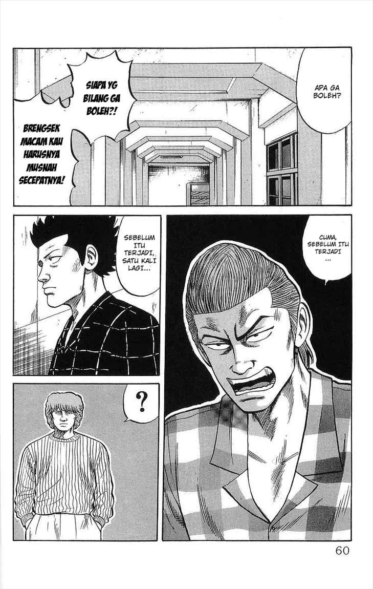 Crows Chap 50 - Next Chap 51