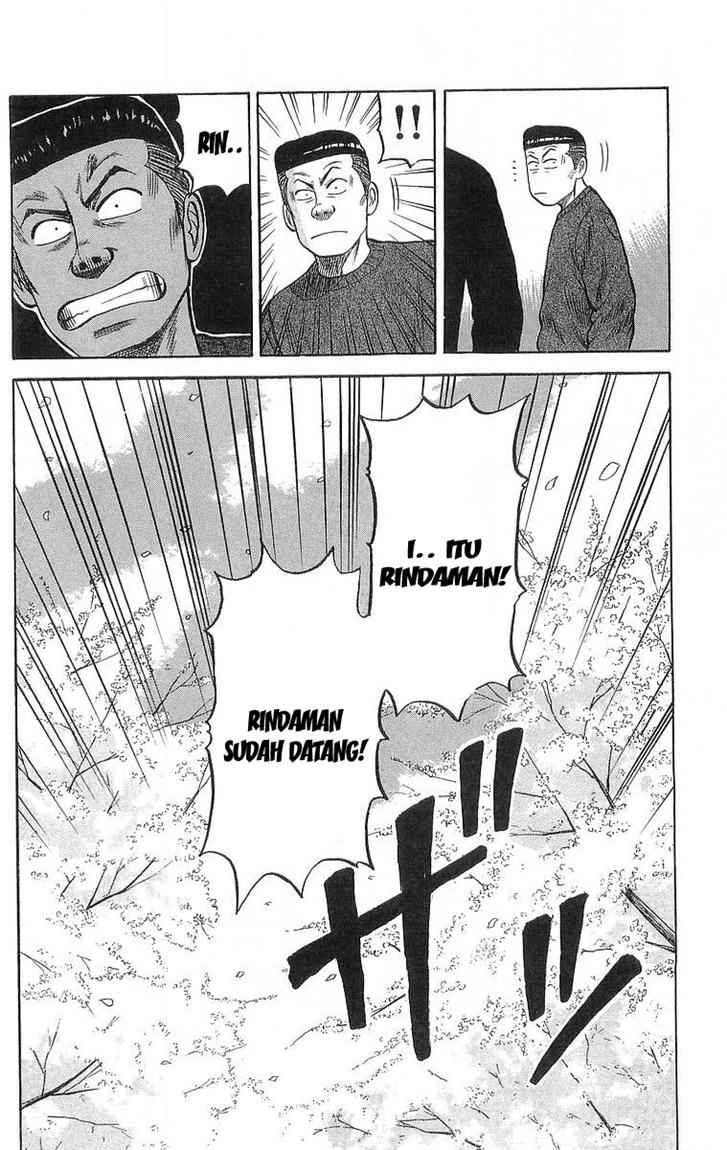 Crows Chap 51 - Next Chap 52