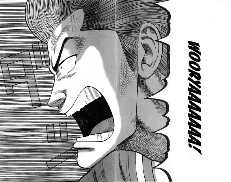 Crows Chap 52 - Next Chap 53