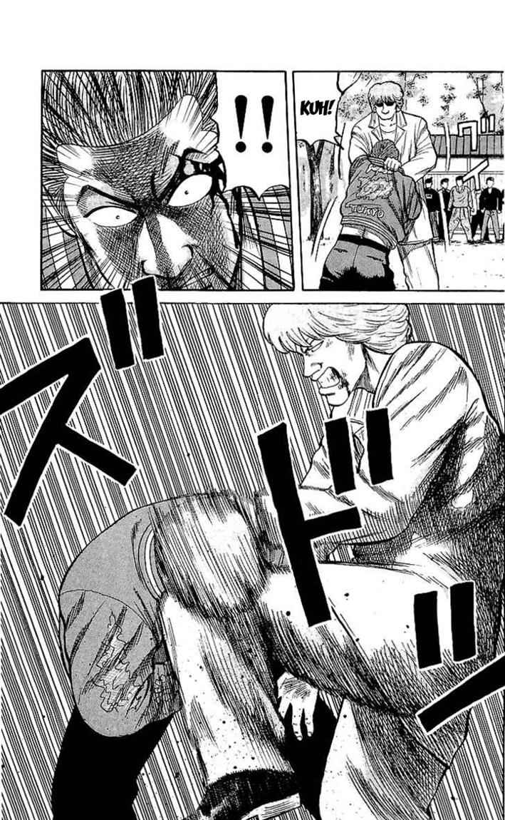 Crows Chap 53 - Next Chap 54