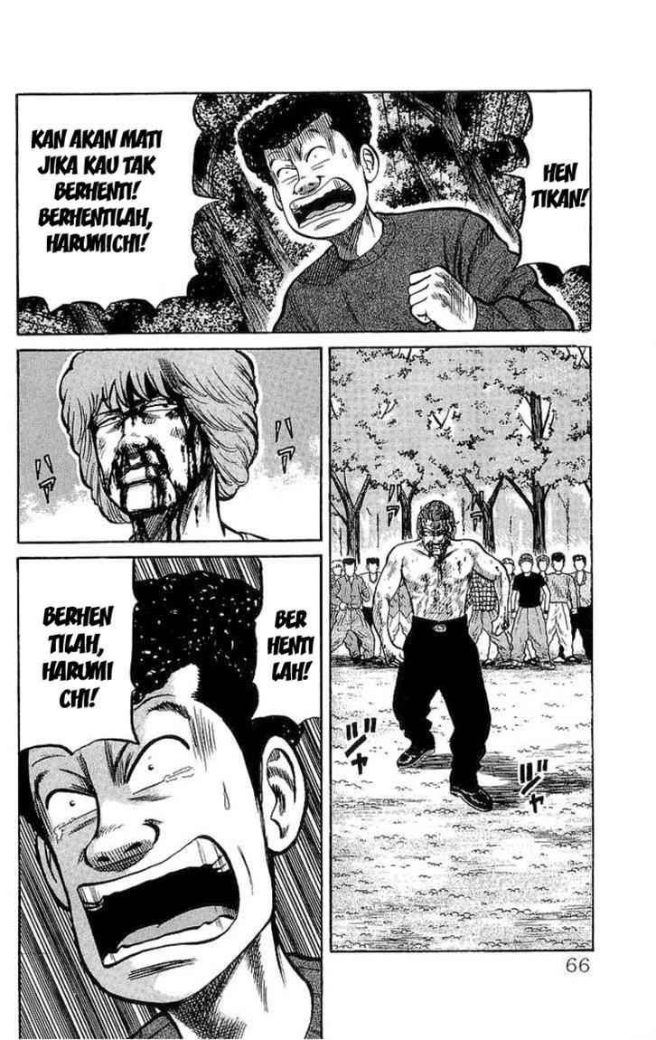 Crows Chap 54 - Next Chap 55