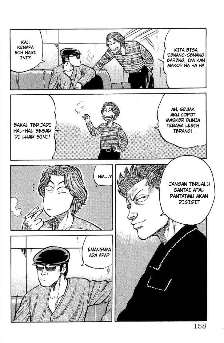 Crows Chap 56 - Next Chap 57