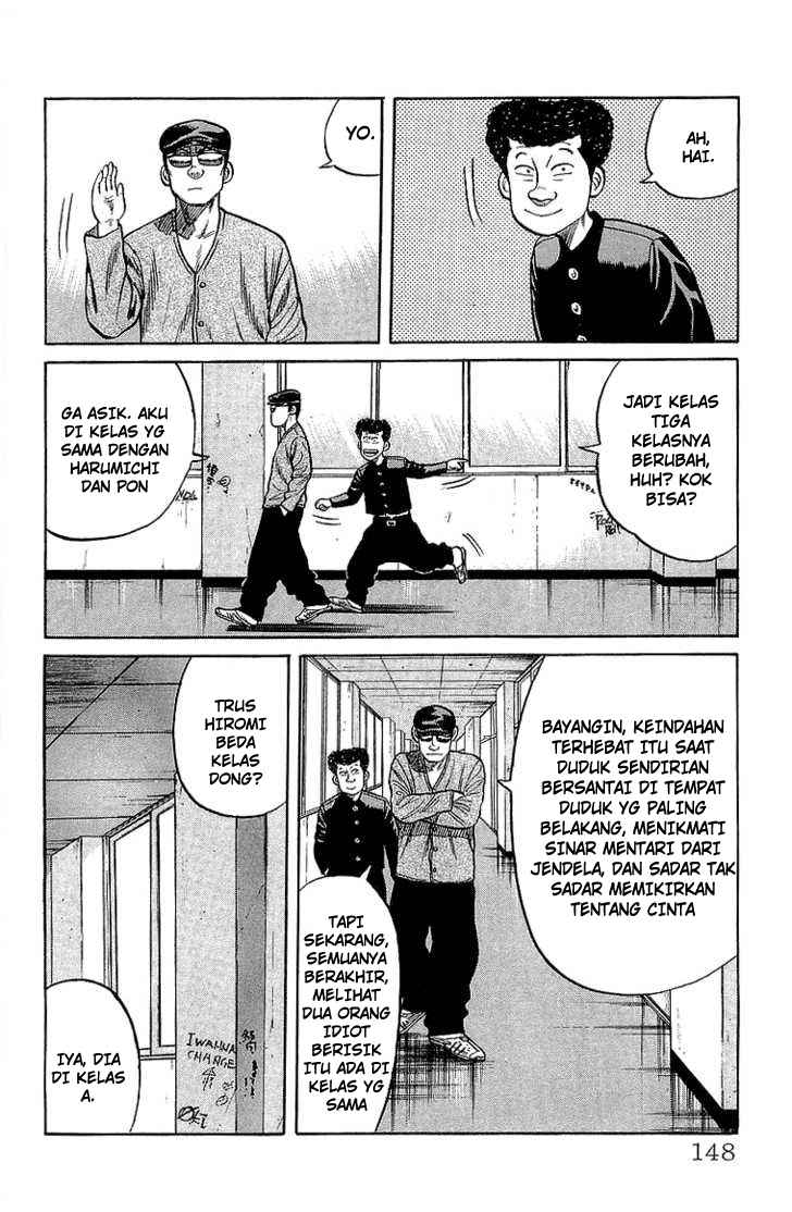 Crows Chap 56 - Next Chap 57