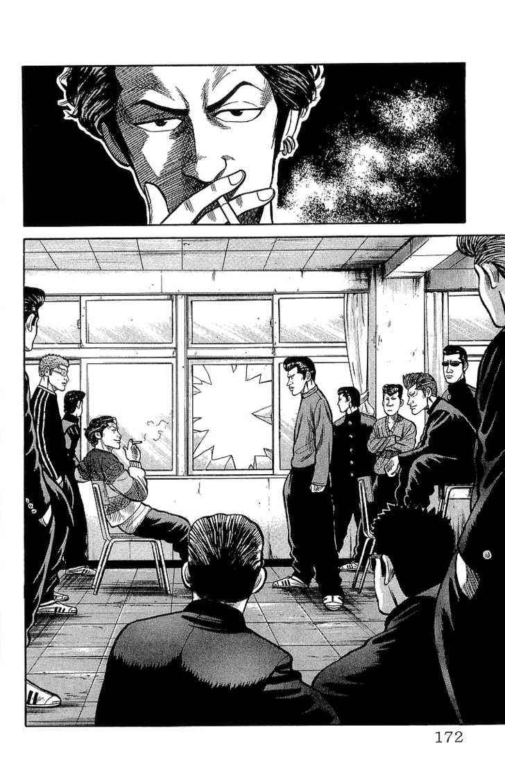 Crows Chap 56 - Next Chap 57