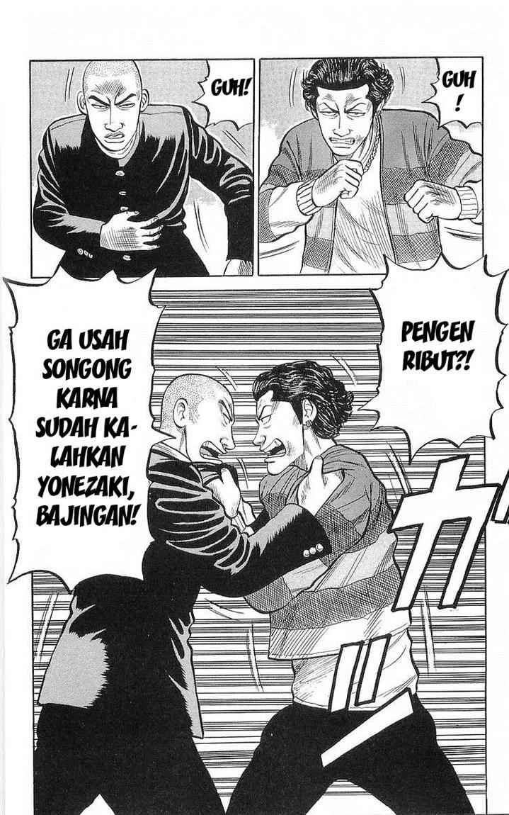 Crows Chap 57 - Next Chap 58