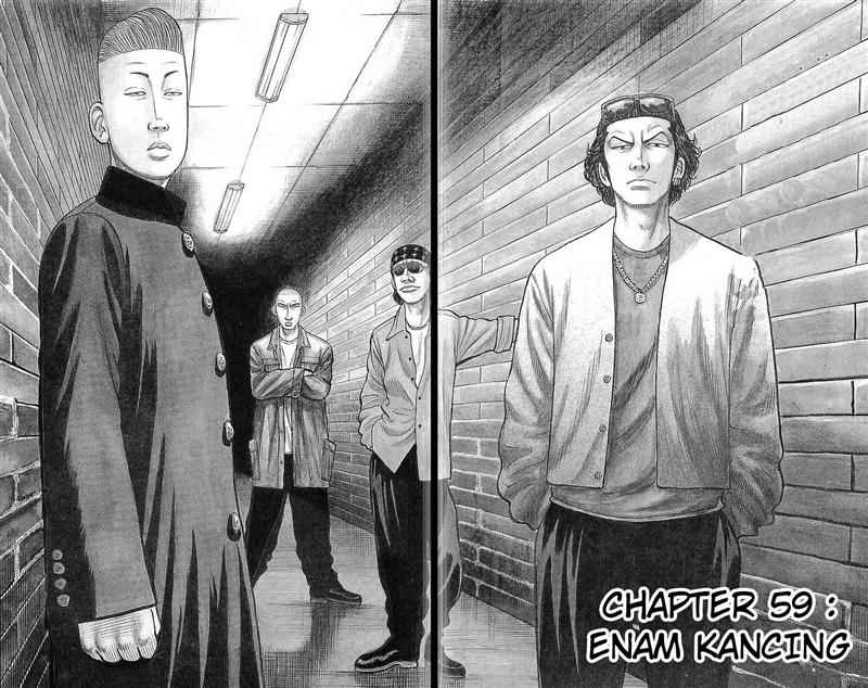 Crows Chap 59 - Next Chap 60