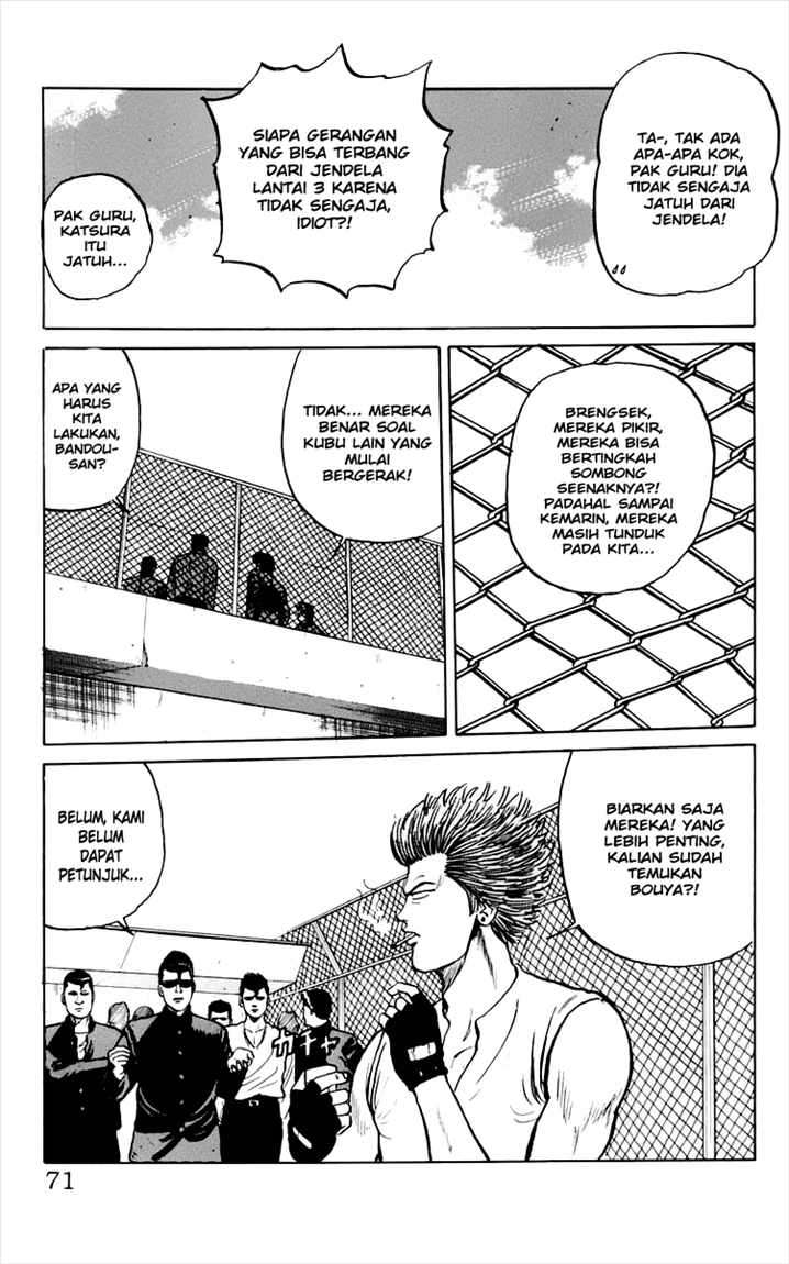 Crows Chap 6 - Next Chap 7