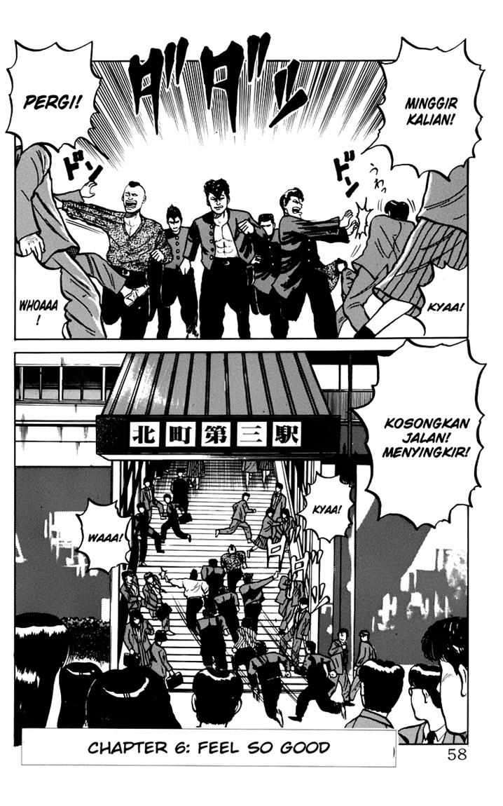 Crows Chap 6 - Next Chap 7