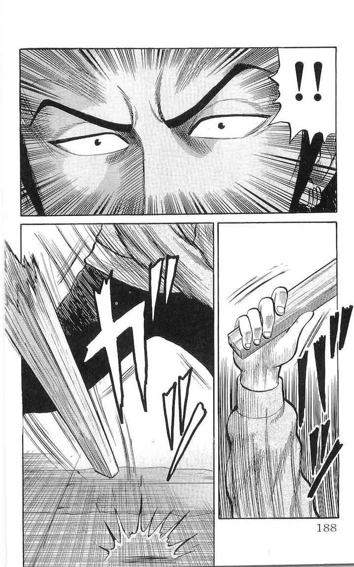 Crows Chap 60 - Next Chap 61